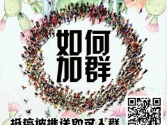 岁月静好，就如多肉般美好！
