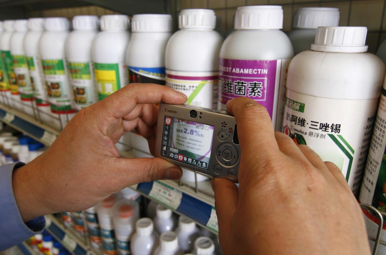 农药粉剂具有以下哪些特点_粉剂农药_农药粉剂和悬浮剂哪个好